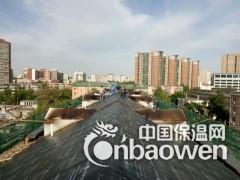 千家店镇做防水的电话，千家店专业屋面房顶做防水公司图3
