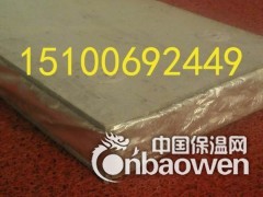 A级防火玻璃棉水泥复合板价格图3