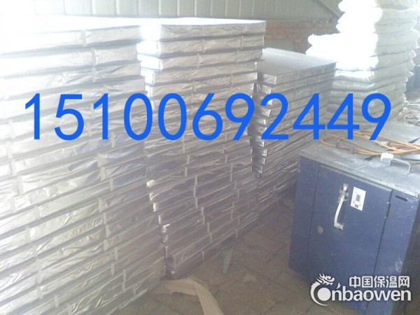 A级防火玻璃棉水泥复合板销售价格