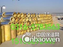 憎水离心玻璃棉卷毡采购价格图1