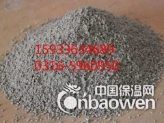 FTC自调温相变蓄能保温砂浆价格图2