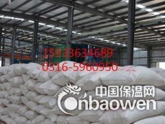 FTC自调温相变蓄能保温砂浆厂家图2