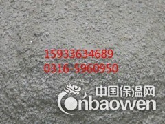 FTC自调温相变蓄能保温砂浆大型诚信厂家报价图2