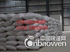 FTC自调温相变蓄能保温砂浆大型诚信厂家报价图3