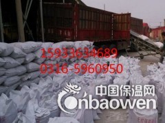 直销FTC自调温相变蓄能保温砂浆厂家电话图2