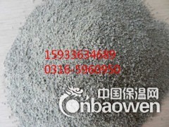 FTC自调温相变蓄能保温砂浆防火隔离带厂家直销图2