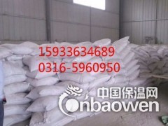 FTC自调温相变蓄能保温砂浆防火隔离带厂家直销图3