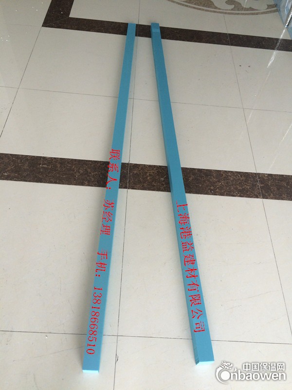 玻璃间隔泡沫条、垫原片玻璃泡沫块、浮法玻璃夹泡沫垫条