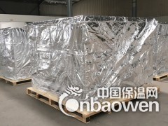 厦门立体铝箔编织包装袋图3