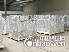 厦门机械包装立体铝箔编织膜图3