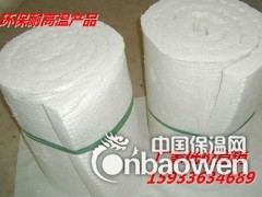 硅酸铝保温棉大型诚信厂家报价图3