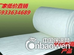 优质硅酸铝针刺毯厂家直销图2