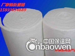 权威硅酸铝针刺毯价格图2