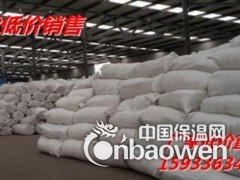 卖硅酸铝针刺毯的厂家联系方式图3