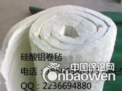 韶关保温棉 韶关硅酸铝卷毡厂家图3