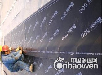 新城子镇防水公司，新城子镇做防水价格