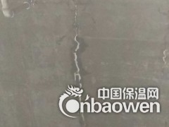 大庄科乡专业防水堵漏，大庄科乡专业防水价格图2