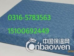 A级永久阻燃纤维透声织物布艺吸音板销售商图1