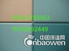 咸阳布艺软包吸音板常用规格图1