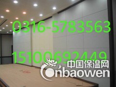 布艺软包吸音板大量供应图1