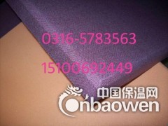宿迁优质布艺吸音板供应价格图1