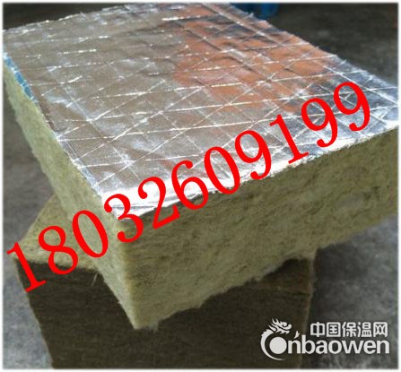 新乐100kg普通岩棉板使用范围，防火岩棉板价格