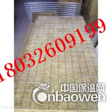 日照普通憎水130kg岩棉板价格，A级防火要求岩棉板价格