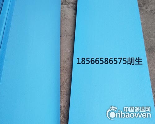 汕尾海丰县5CMXPS挤塑板厂家