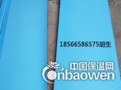 汕尾海丰县5CMXPS挤塑板厂家图1
