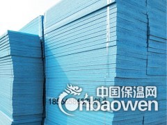 汕尾海丰县5CMXPS挤塑板厂家图2