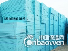 汕尾海丰县5CMXPS挤塑板厂家图3