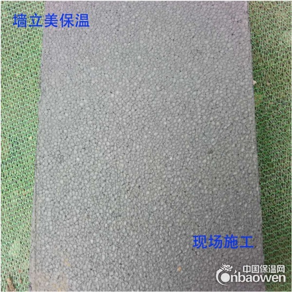 厂家供应外墙B1级保温使用石墨聚苯板 质优价低