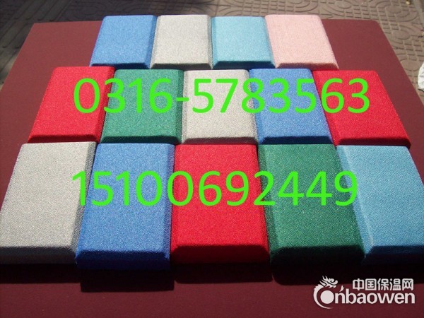 济南录音棚隔音吸音装饰布艺软包价格
