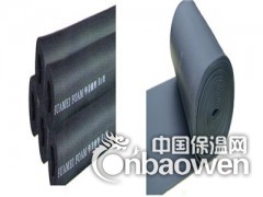橡塑保温板厂家价格,新型橡塑保温材料图3