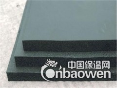 橡塑板,橡塑保温板厂家价格图2