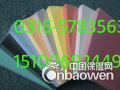 珲春市环保E1级布艺软包吸音板大量供应图1