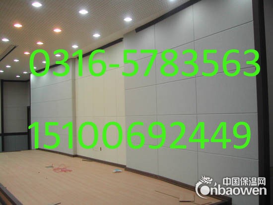 玻纤天花布艺吸音板产品信息
