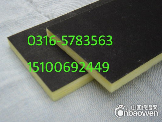 辉南县专业生产玻纤吸声墙板批发