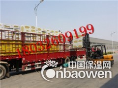 莱芜50mm增强型砂浆复合岩棉板价格，单面复合岩棉板订购价格图3