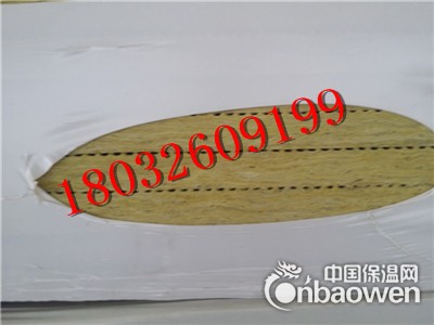 淄博复合岩棉保温板报价，外墙防火岩棉板密度标准