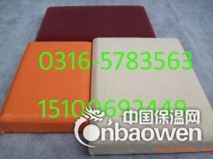 永久阻燃布艺吸音板现货供应图3