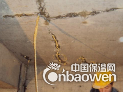 海淀乡专业做防水防漏   海淀乡专业做防水材料图2