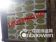 廊坊5公分岩棉隔离带每平米价格，A级防火岩棉板价格图2