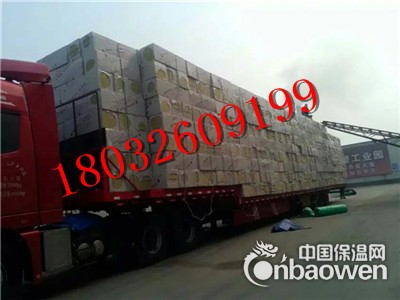 菏泽140kg外墙防火岩棉板用途，每立方含税价格