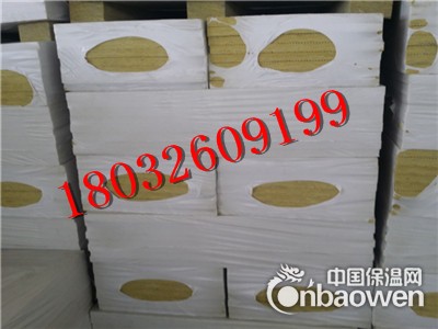 贵溪防火钢网插丝岩棉板密度140kg，市场批发，