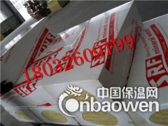 沧州幕墙防火岩棉板8公分厚每平米价格，A级防火岩棉板检测图2