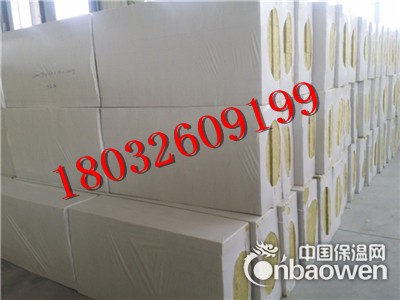 青岛4公分外墙半硬质岩棉板每平米价格，高密度憎水岩棉板