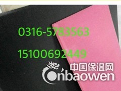 玻纤天花板吸音板详细介绍图1