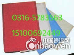 忻府区多种颜色及图案软包布艺吸音板批量供应图1