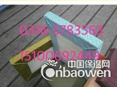 绛县歌厅、剧院隔音专用布艺吸音板促销价格图1